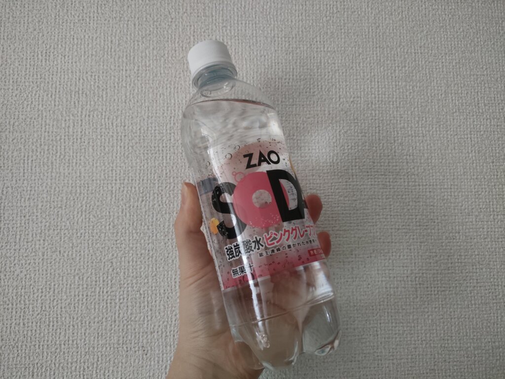 ZAOSODA強炭酸ピンクグレープフルーツ